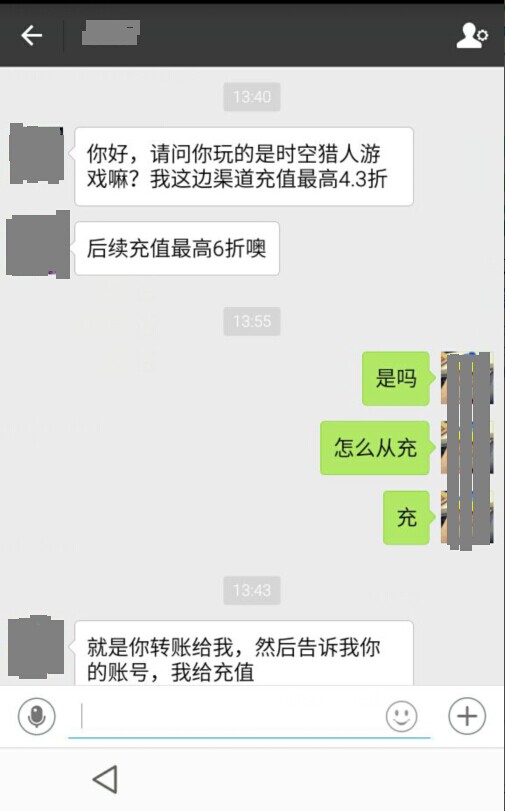 QQ图片20160408153011.jpg