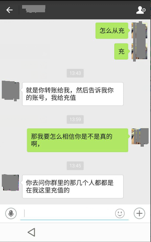 QQ截图20160408153137.png